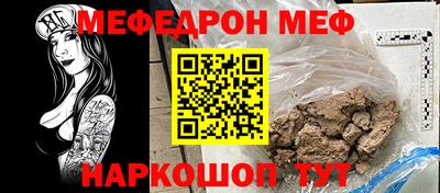 экстази Волжский