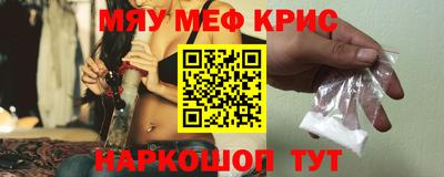 экстази Волжский