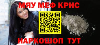 экстази Волжский