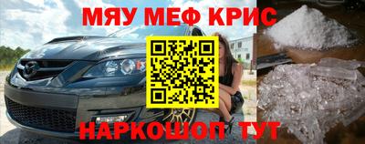 экстази Волжский