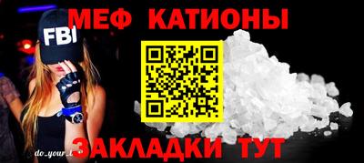 ГАЛЛЮЦИНОГЕННЫЕ ГРИБЫ Волжск