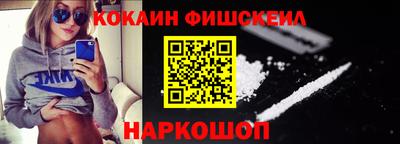 экстази Волжский