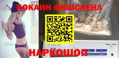 экстази Волжский