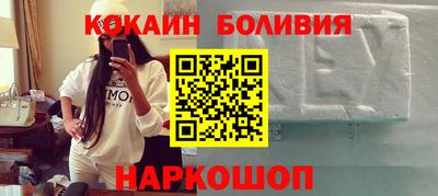 ГАЛЛЮЦИНОГЕННЫЕ ГРИБЫ Волжск