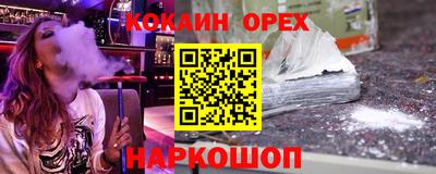 экстази Волжский
