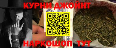 экстази Волжский