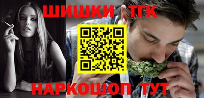 экстази Волжский