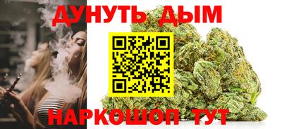 ГАЛЛЮЦИНОГЕННЫЕ ГРИБЫ Волжск