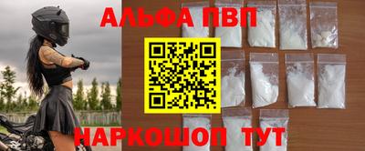 экстази Волжский