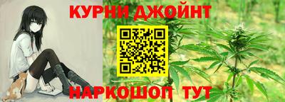 ГАЛЛЮЦИНОГЕННЫЕ ГРИБЫ Волжск
