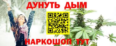 экстази Волжский