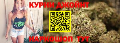 ПСИЛОЦИБИНОВЫЕ ГРИБЫ Волгодонск