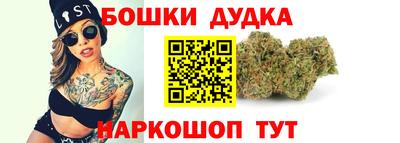 ГАЛЛЮЦИНОГЕННЫЕ ГРИБЫ Волжск