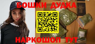 ПСИЛОЦИБИНОВЫЕ ГРИБЫ Волгодонск