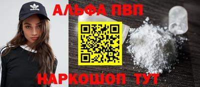 ПСИЛОЦИБИНОВЫЕ ГРИБЫ Волгодонск