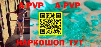 ПСИЛОЦИБИНОВЫЕ ГРИБЫ Волгодонск