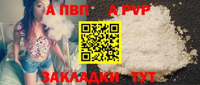 экстази Волжский