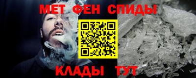 ГАЛЛЮЦИНОГЕННЫЕ ГРИБЫ Волжск