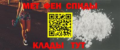 экстази Волжский
