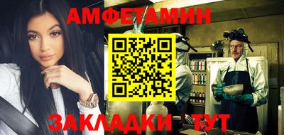 экстази Волжский