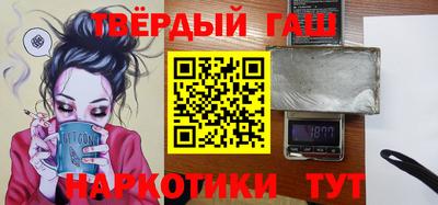 ПСИЛОЦИБИНОВЫЕ ГРИБЫ Волгодонск