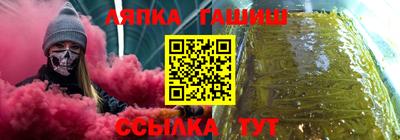 экстази Волжский