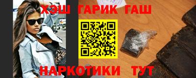 экстази Волжский