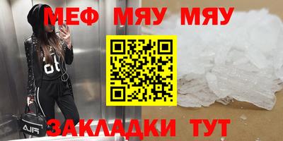 ГАЛЛЮЦИНОГЕННЫЕ ГРИБЫ Волжск