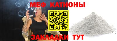 ГАЛЛЮЦИНОГЕННЫЕ ГРИБЫ Волжск