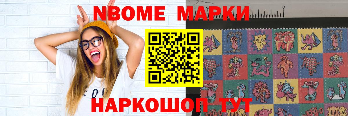 Лсд 25 экстази кислота Балахна